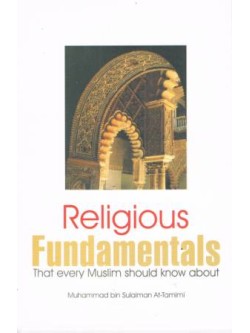 Religious Fundamentals PB